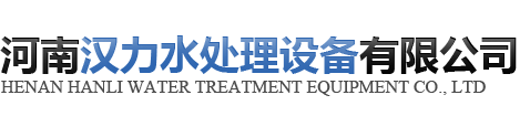 星空（中国）xingkong·官方网站
